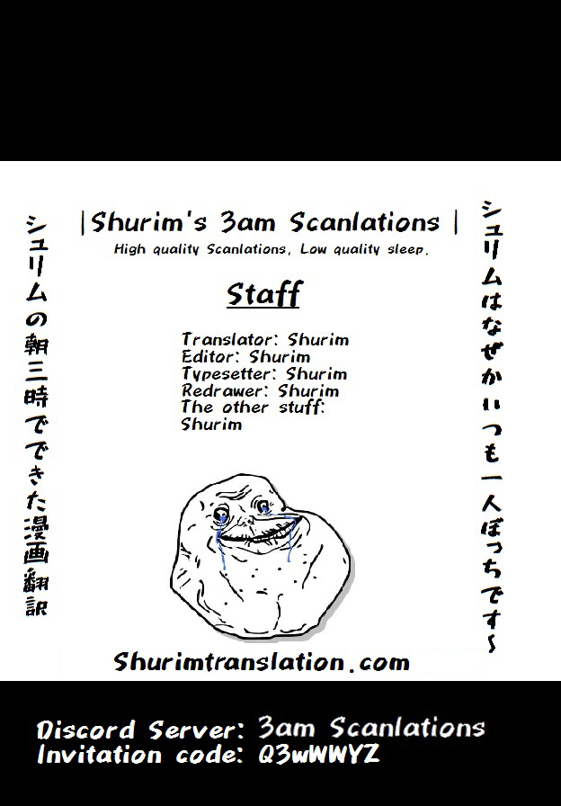 Tensei Shitara Slime Datta Ken Chapter 44 1